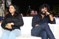 HIT2 Movie Bloody Blockbuster Success Meet